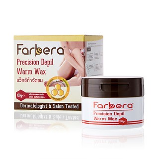 Farbera Precision Depil Warm Wax 100g. (แว็กซ์น้ำผึ้งร้อน)