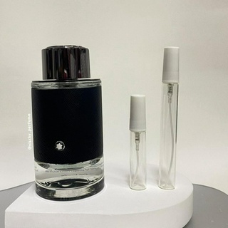 น้ำหอมแบ่งขาย Montblanc Explorer EDP