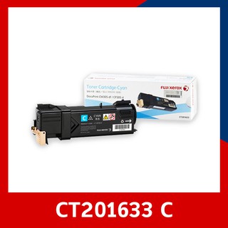 Fuji Xerox CT201633 Cyan Original LaserJet Toner Cartridge