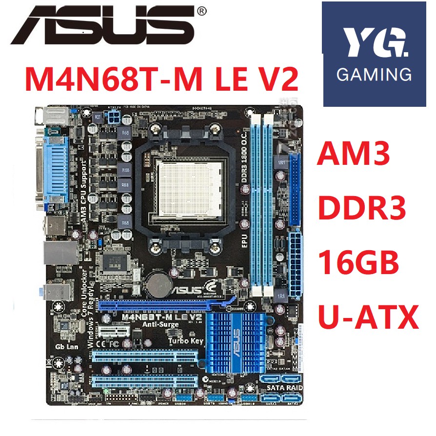 Asus M4N68T-M LE V2 Desktop Motherboard 630A Socket AM3 For Phenom II Athlon II Sempron 100 DDR3 16G Used Mainboard