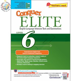 Global Education หนังสือแบบทดสอบภาษาอังกฤษ Conquer ELITE (English Language Intensive Tests and Examinations) Level 6