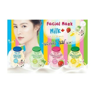 มาส์ก Belov MOODS FACIAL MASK Milk