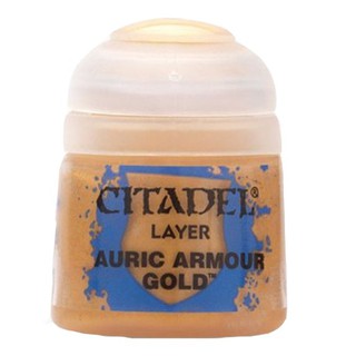 Citadel : LAYER: AURIC ARMOUR GOLD (12ML)  สีอะคริลิคสำหรับทาโมเดล