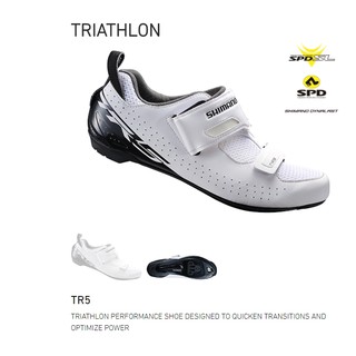 รองเท้าไตรกีฬา Shimano TR500 แบบชาย และ หญิง