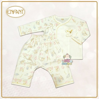 Enfant Gold ชุดเด็กอ่อน