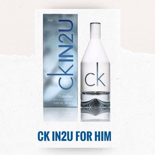 น้ำหอมแท้💖CK IN2U for him EDT 150ml.