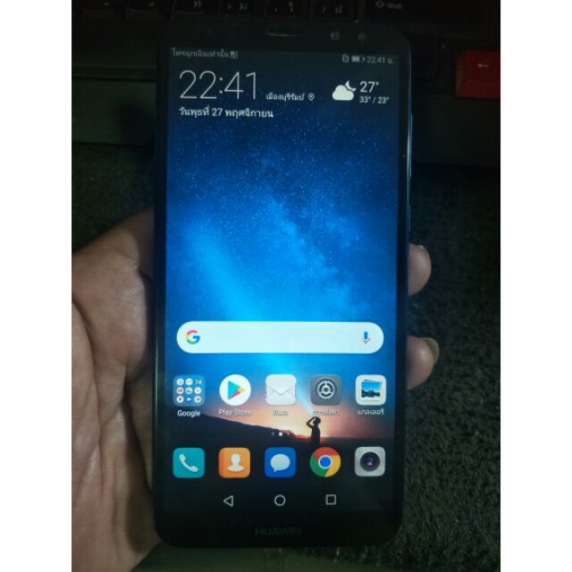 Huawei nova2i มือสองมีตำหนิ