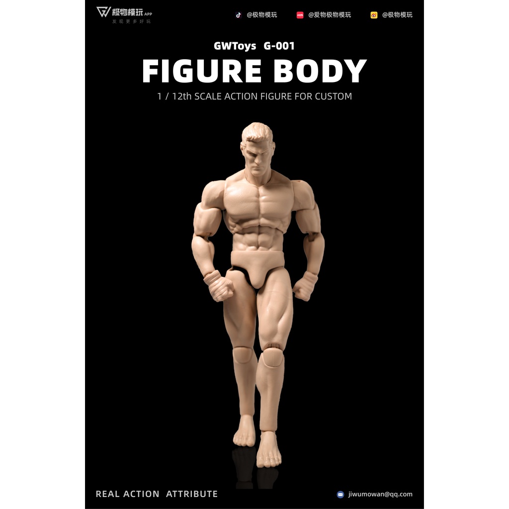 GWToys G-001 1/12 : Base body for custom (บอดี้ฟิกเกอร์ชายสเกล 1/12)