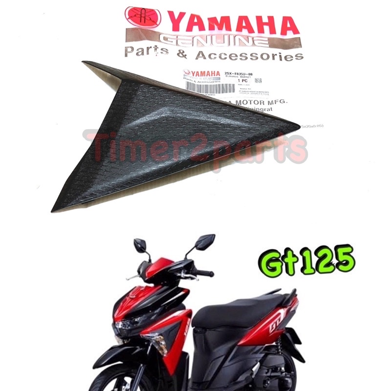 GT125 ** แฟริ่งซ้าย (ตัวเล็ก) **  ดำด้าน ** แท้ศูนย์ 2SX-F835U-00