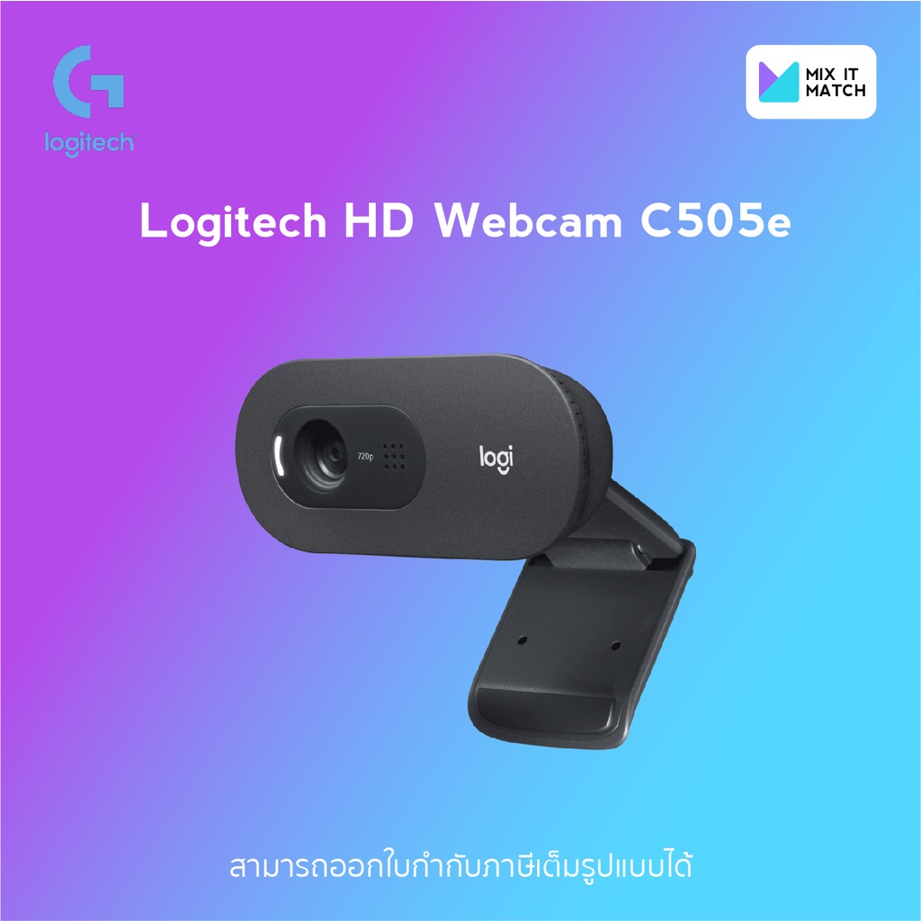 Logitech HD Webcam C505e