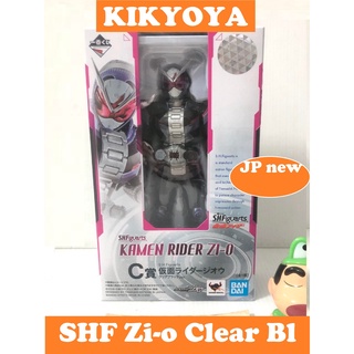 🧲 SHF Zi-o Clear Black S.H.Figuarts  LOT Japan JP NEW