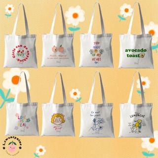 กระเป๋าผ้าแคนวาส totebag minimal by L.twentynine