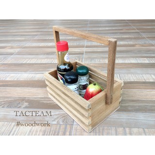 ใส่โค้ด SOME9 ลดอีก | ตะกร้าซอสมีหู ฐานไม้อัด (M) Mini-Furniture งานไม้สัก