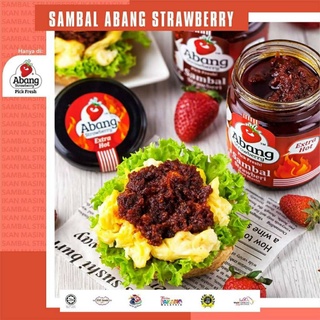 เผ็ด 🍓สตอเบอรี่เกรวี่. พร้อมทาน 🍓200 กรัม /Sambal 🍓