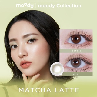 Moody Matcha Latte (Matcha Green) | 1 Month คอนแทคเลนส์รายเดือน