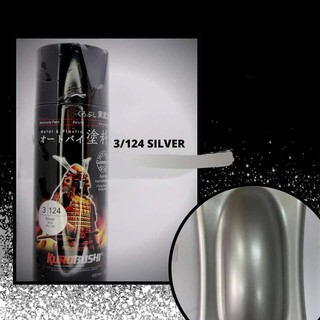 สีสเปรย์ซามูไร&gt;&gt;สีเงิน SILVER#3/124(หมวดมาตรฐาน)