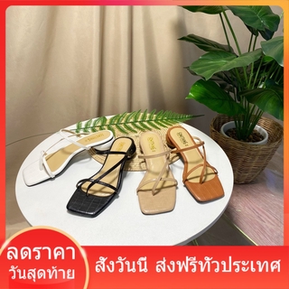 Shoes รองเท้าผู้หญิง (ส้น1นิ้วหนังจระเข้) รองเท้าส้นกลมไขว้เท้า สุดหรู หนังพรีเมียม สินค้าคุณภาพดี (ไซส์36-42) ส่งฟรี