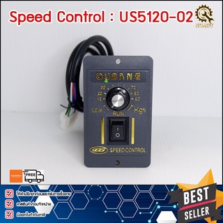 SPEED CONTROL CPG US5120-02,120w