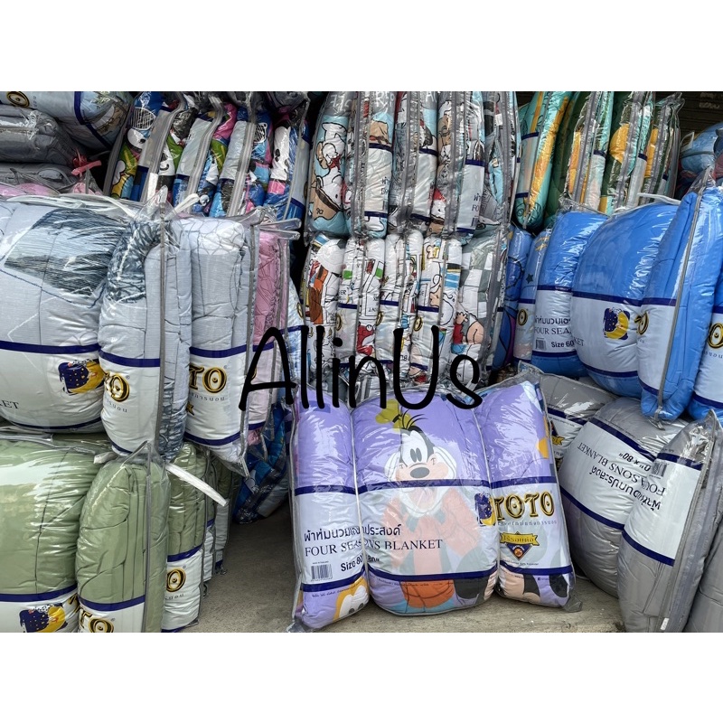 ผ้านวมเอนกประสงค์ ขนาด60x80นิ้ว(5ฟุต) ยี่ห้อโตโต้