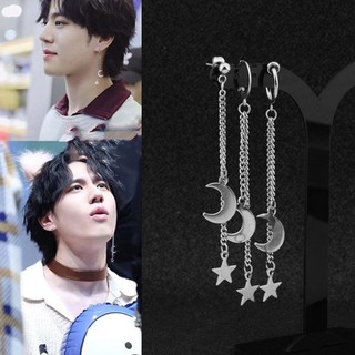 ต่างหูแบบติดหูสแตนเลส kpop got 7 kim yugyeom star moon 1 ชิ้น