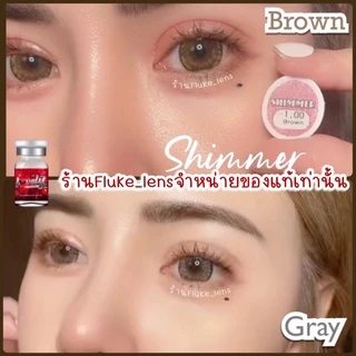 คอนแทคเลนส์(ตาโต) 🌟ลายเกล็ดน้ำแข็ง Shimmer ❄️ lovelyplus ของแท้✅ ผลิตที่เกาหลี 🇰🇷 ตาประกายฉ่ำสวย กรองแสง ดำ