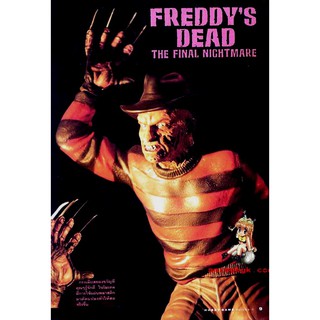 A Nightmare of Elm Street Freddy Krueger เฟรดดี้ นิ้วเขมือบ 1/4 vinyl model figure ไวนิล โมเดล ฟิกเกอร์