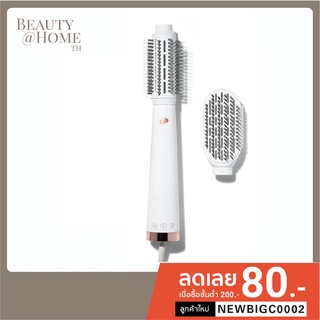 *พร้อมส่ง* T3 Airebrush Duo Hot Air Brush