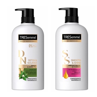 TRESEMME เทรซาเม่ครีมนวดผม 425 มล.