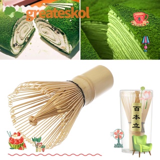 GREATESTIN 1Pc Fashion Tea Bamboo Whisk Brush DIY Green Tea Coffeeware Home Kitchen Accessories