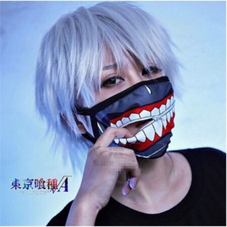 ผ้าปิดปาก โตเกียวกูล คาเนกิ เคน Kaneki Ken Tokyo Ghoul มีซิปค่ะ