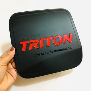 ไทรทัน triton ปี 2018-2020 ครอบฝาถังน้ำมัน รุ่น4ประตู สีดำโลโก้แดง