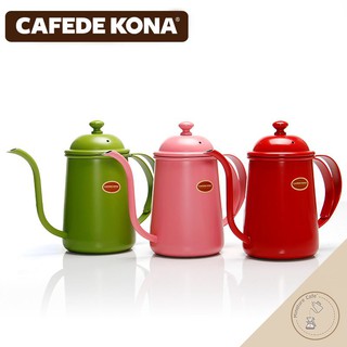 กาดริปกาแฟ กาต้มน้ำสำหรับทำกาแฟดริป กาปากคอหงษ์แนวสีวินเทจ CAFEDE KONA 700ml