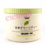 ยูเนี่ยน กรีนที ดีท๊อกซิ่ง แฮร์ มาส์ค 1000มล. Union Green Tea Detoxing Hair Mask 1000 ml.