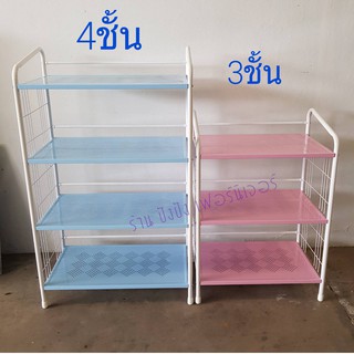 ชั้นวางของเหล็ก 3/4ชั้น 5สี วางไมโครเวฟได้