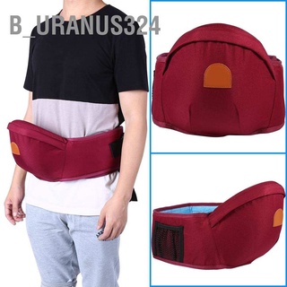 B_uranus324 1Pc Adjustable Infant Toddler Front Carrier Walkers Baby Waist Belt Hold Hip Seat Sling Wrap