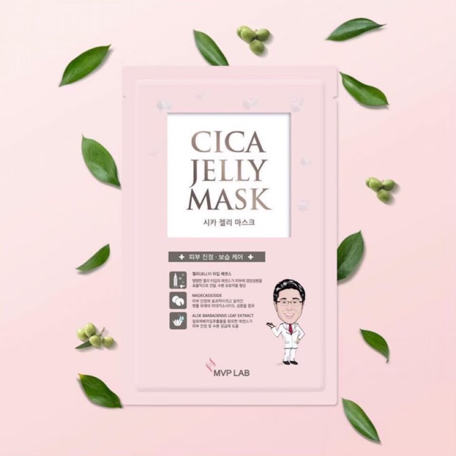 Cica jelly mask มาร์คหน้าเกาหลี