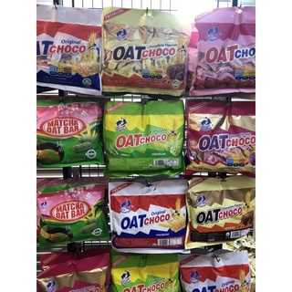 Oat choco ข้าวโอ๊ตอัดแท่งตราทวิน ขนาด400g มีทั้งหมด6รส