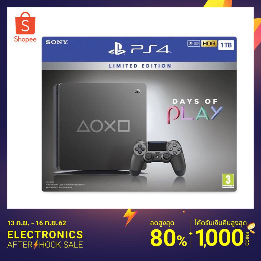 PS4 Slim 1TB Days Of Play 2019 Limited Edition