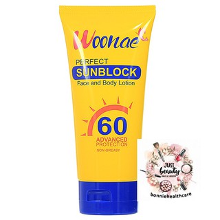 วูเน่ เพอร์เฟค ซันบล็อค เฟส แอนด์ บอดี้ โลชั่น WOONAE PERFECT SUNBLOCK FACE AND BODY LOTION SPF60