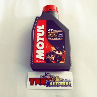 นำ้มันเครื่อง Motul H-Tech 100 10W40