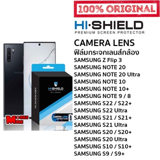 Hishield Camera Lens Samsung S22+/ S22/ Z Flip3/S21/S21+/S21Ultra/Note20/Note20Ultra/S20FE/S20/S20+/S20Ultra