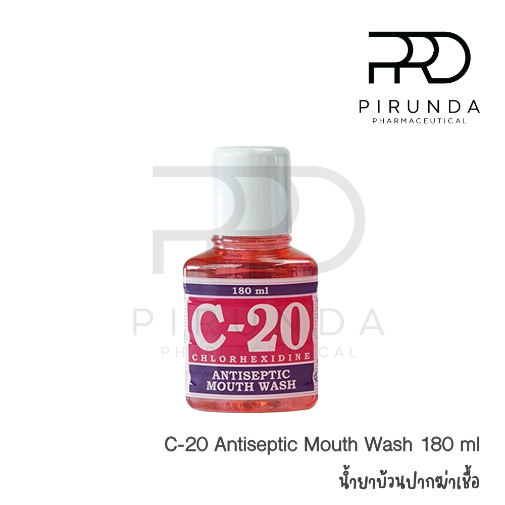 C-20 C20 C 20Chlorhexidine Antiseptic Mouth Wash น้ำยาบ้วนปาก สีชมพู ...