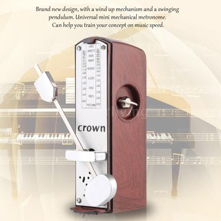 R&amp;L COD♪ Portable Mini Mechanical Metronome Universal Metronome 11cm Height for Piano Guitar Violin U