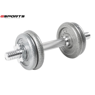 GSports ดัมเบลปรับน้ำหนัก 8kg Dumbbell 8kg Quality Adjustable Dumbbell รุ่น DBS8