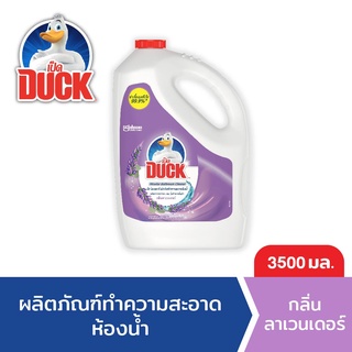 เป็ด ไมเซลลาร์ กลิ่นลาเวนเดอร์ 3500 มล.Duck Micellar Lavender Bathroom Cleaner 3500ml