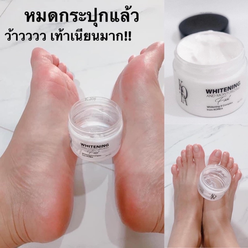 ∞𝐓𝐡𝐞 𝐙𝐨𝐨𝐦∞ 𝗦𝗔𝗟𝗘 พร้อมส่ง โคทาครีมทาเท้า (ทามือ ข้อศอก หัวเข่าได้)