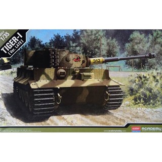 โมเดลรถถัง ยุทธยานยนต์ Academy Model 1/35 AC13314 TIGER-1 VER. LATE