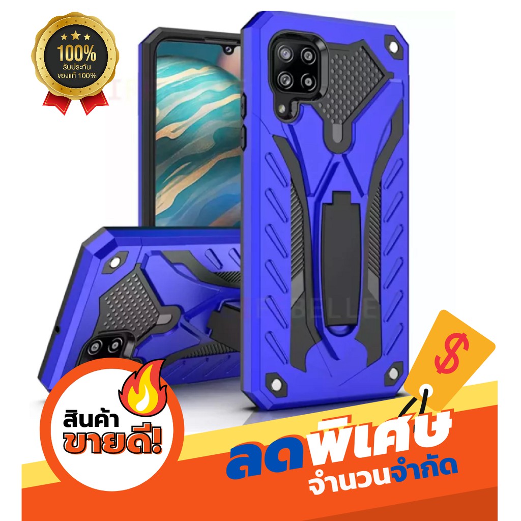 เคสหุ่นยนต์ เคส Vivo V21 / Vivo Y72 / Vivo Y71 / Vivo Y52 / Vivo Y3s เคสโทรศัพท์vivo V21 เคสกันกระแท