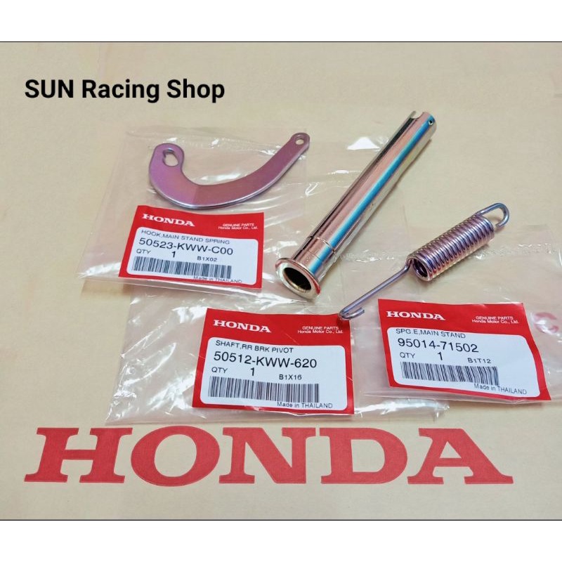 แกนขาตั้งคู่ + วงเดือนขาตั้งคู่ HONDA เวฟ110i (แท้ศูนย์) สปริงขาตั้งคู่ WAVE110i รุ่นใหม่ ปี2014-2018 เวฟ110i ใหม่