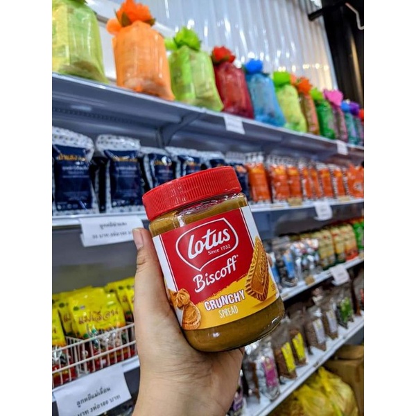 Lotus Biscoff Crunchy&smoot Biscuit spread 380g.